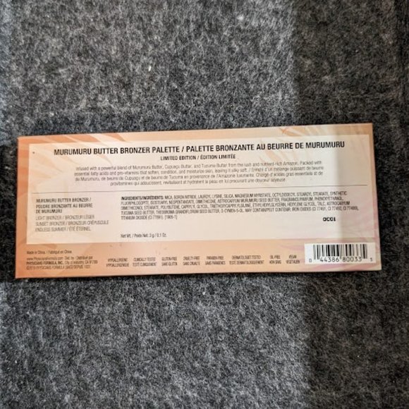 Physicians Formula Murumuru Butter Bronzer Palette - Picture 2 of 3